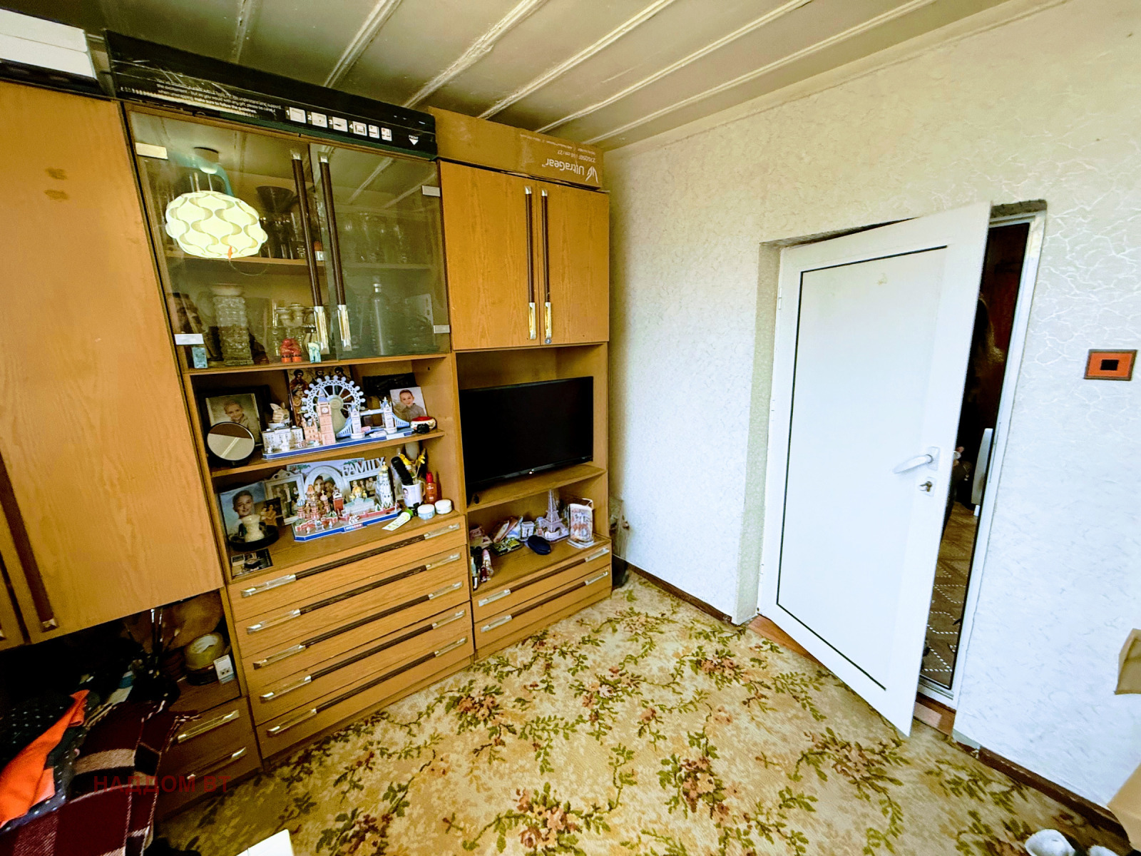 ������� ���� | Imot.bg � ����������� 4