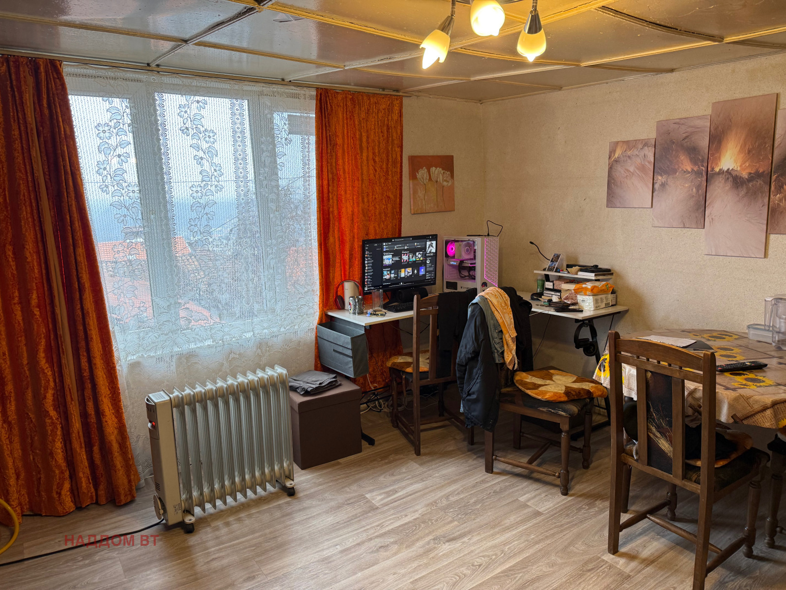 ������� ���� | Imot.bg � ����������� 6