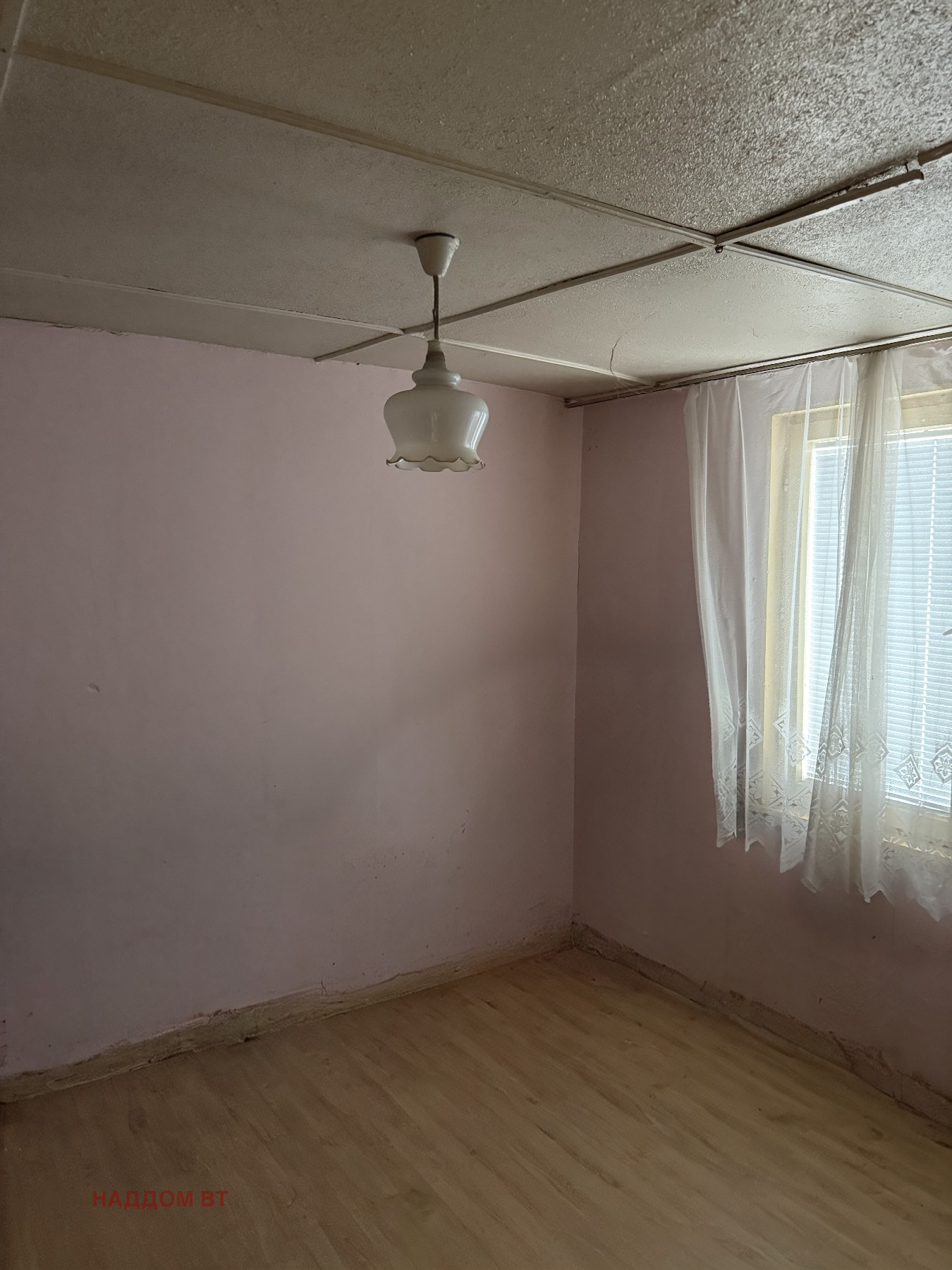 ������� ���� | Imot.bg � ����������� 12