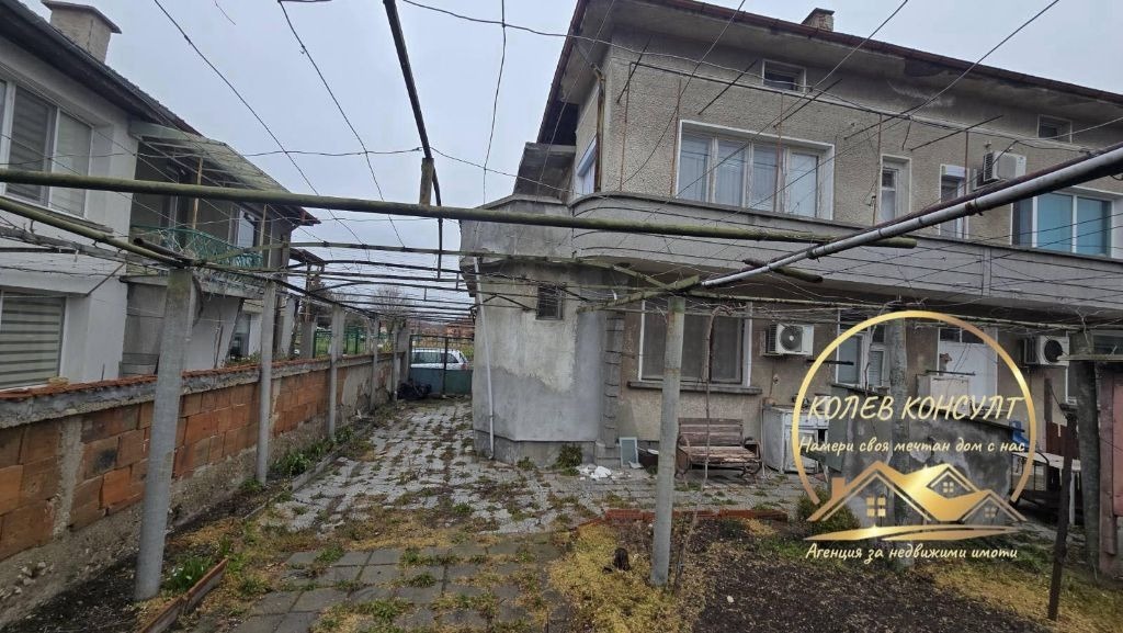 ������� ���� | Imot.bg � ����������� 2