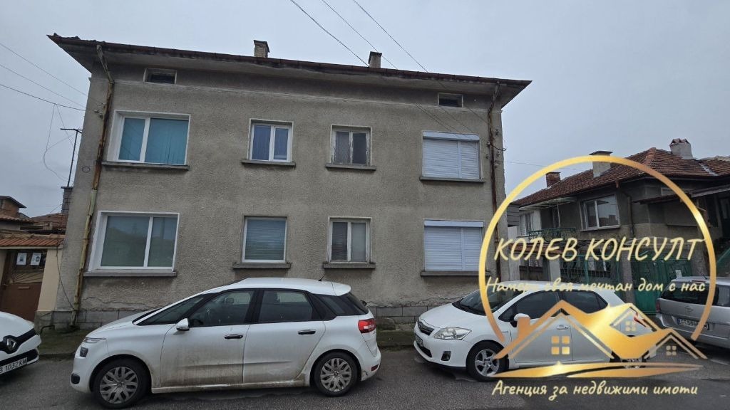 ������� ���� | Imot.bg � ����������� 7