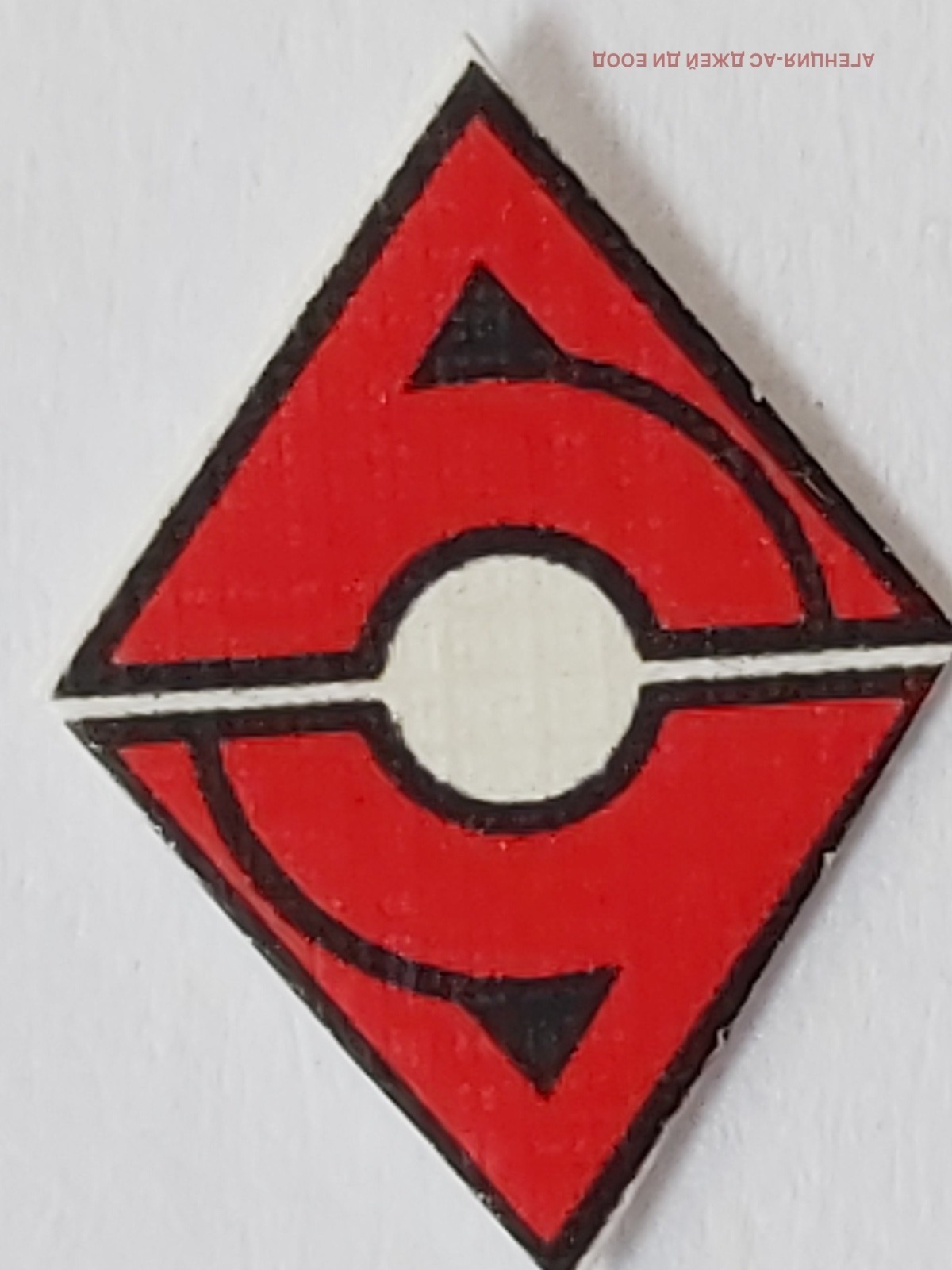 ������� ���� | Imot.bg � ����������� 14