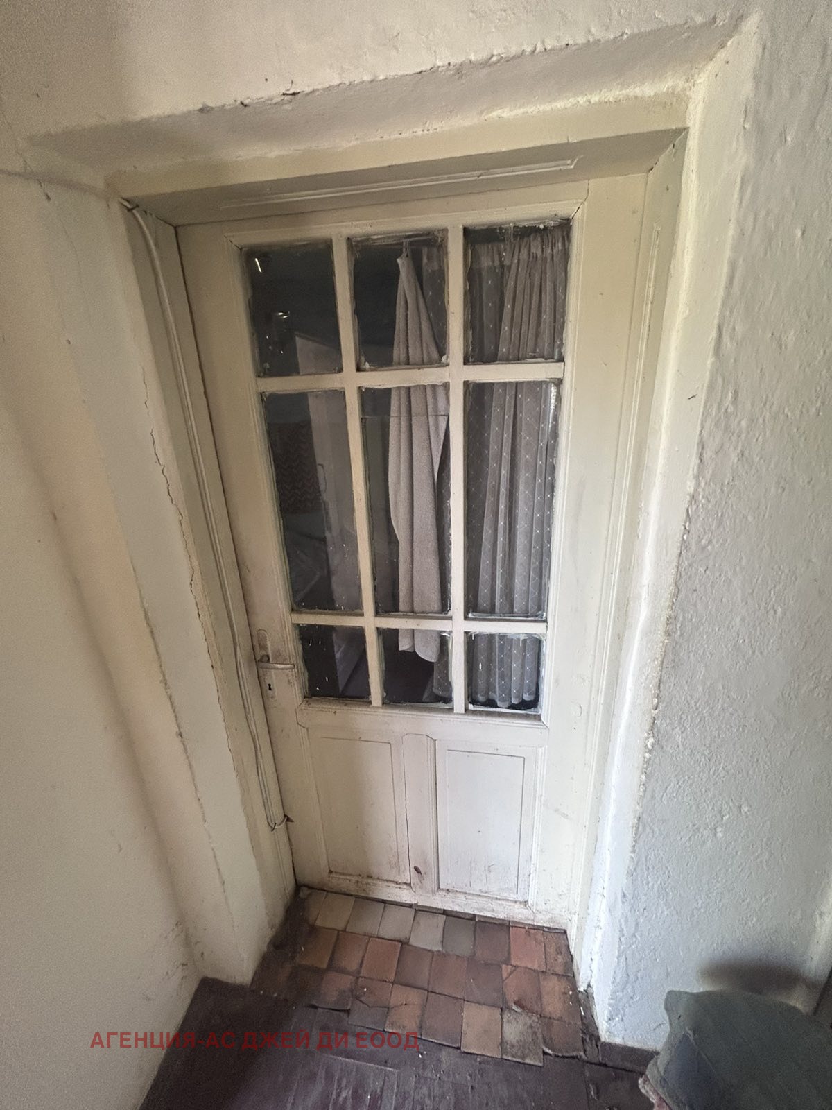 ������� ���� | Imot.bg � ����������� 12