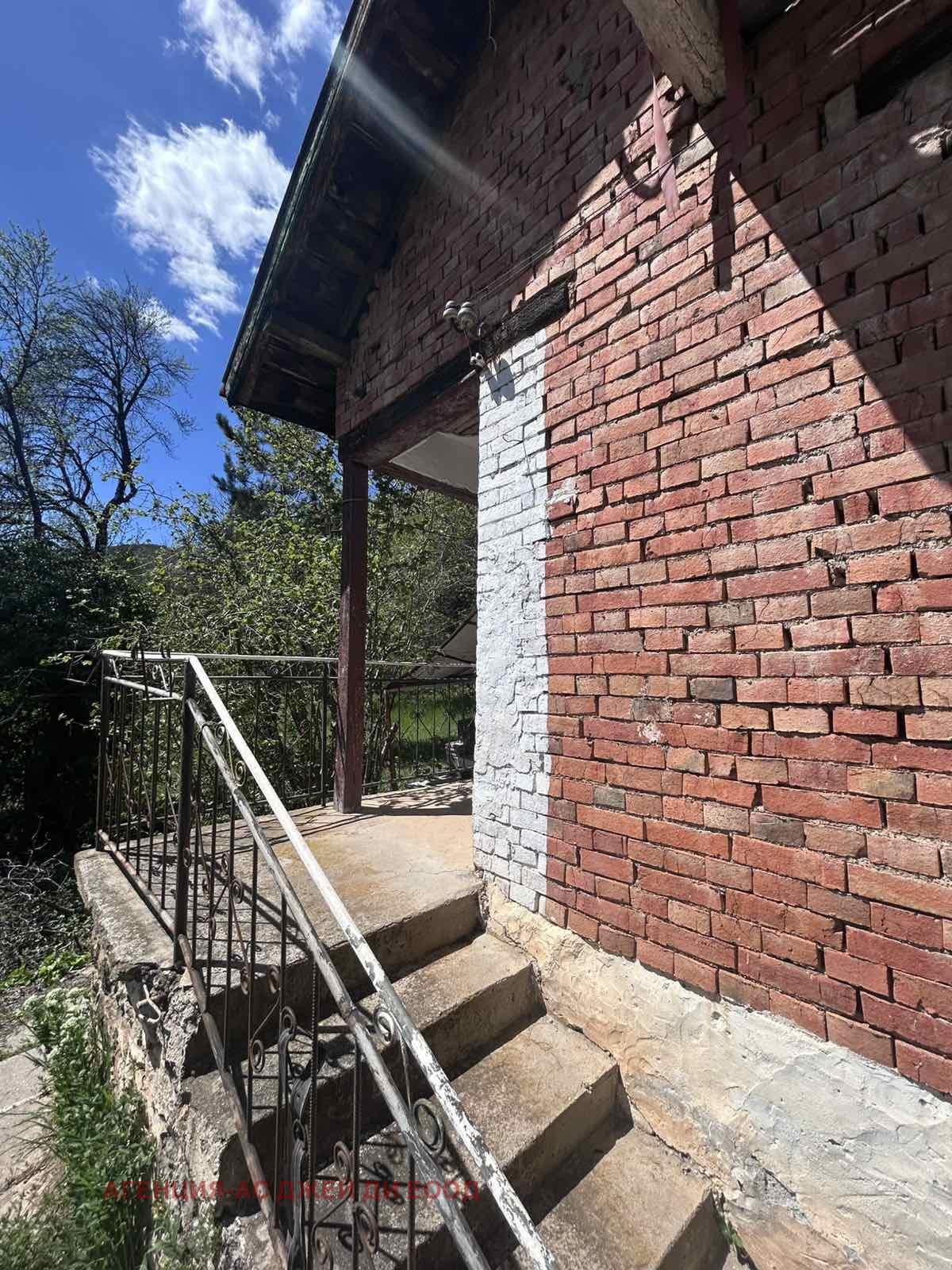 ������� ���� | Imot.bg � ����������� 2