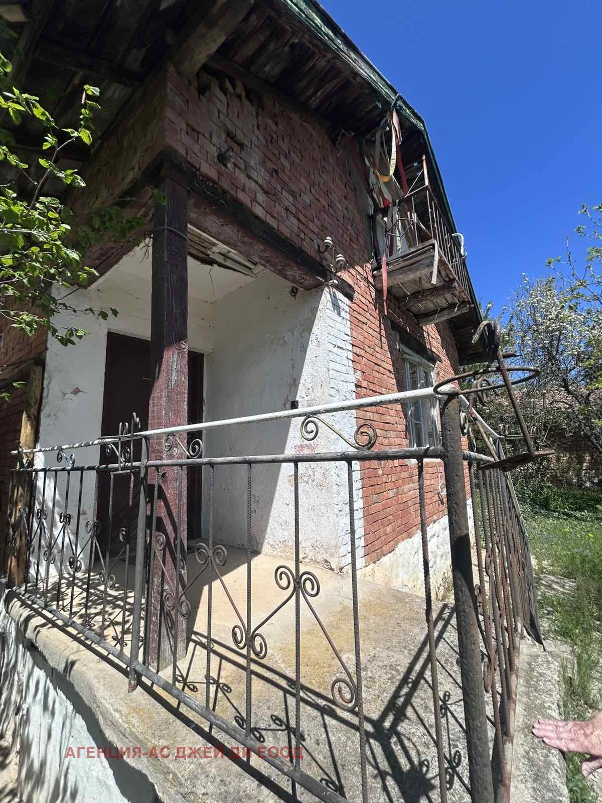 ������� ���� | Imot.bg � ����������� 3