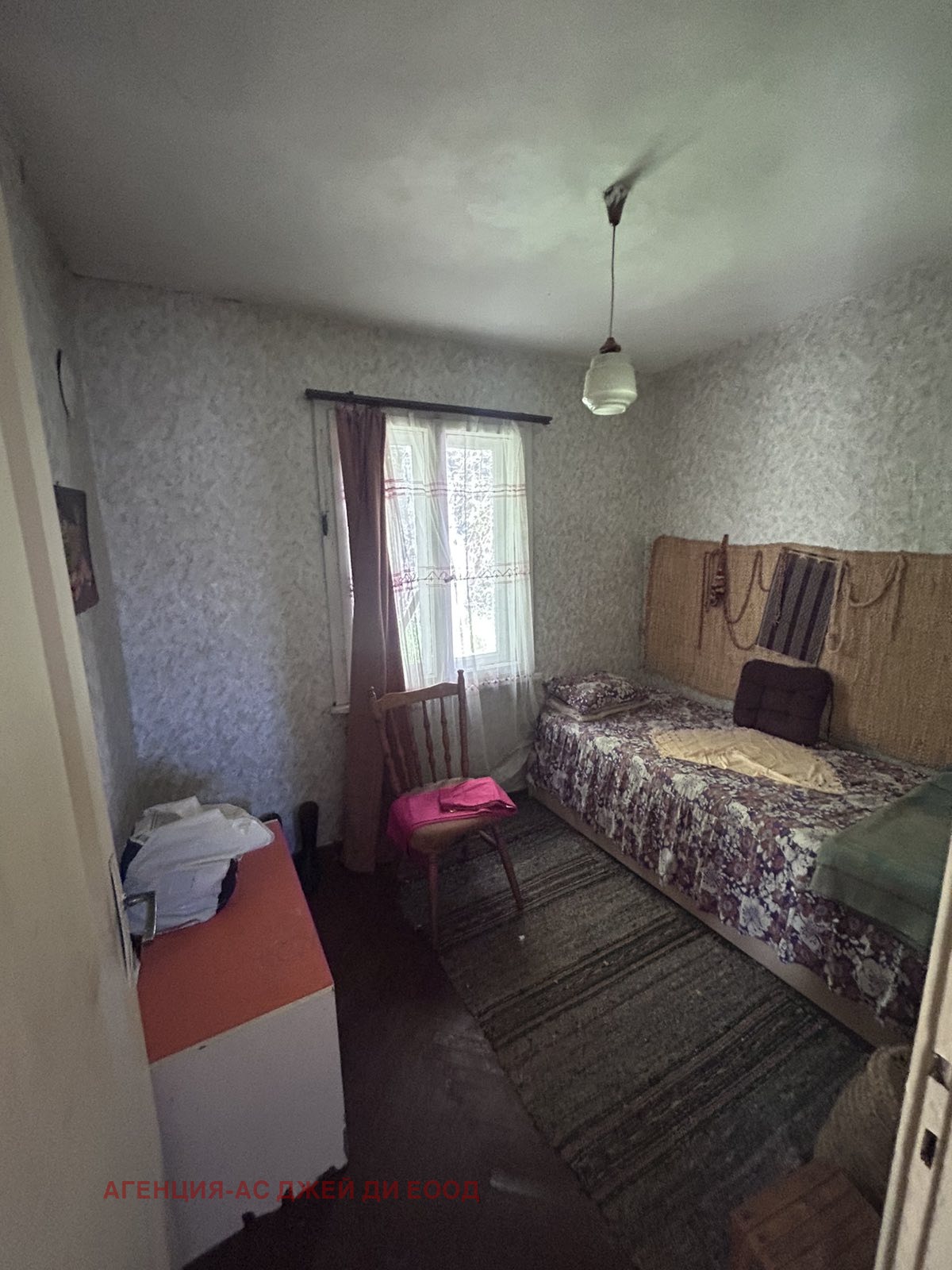 ������� ���� | Imot.bg � ����������� 13