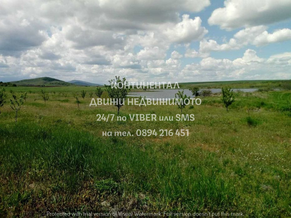 ������� ���������� ���� | Imot.bg � ����������� 3