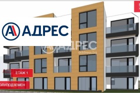 ������� 1-����� | Imot.bg � ����� ������ 3