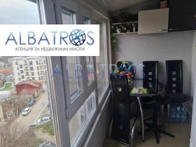 ������� 2-����� | Imot.bg � ����� ������ 6