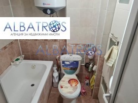 ������� 2-����� | Imot.bg � ����� ������ 7