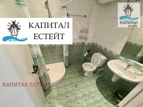 ������� 3-����� | Imot.bg � ����� ������ 10