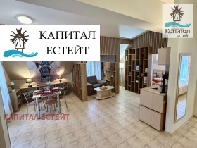 ������� 3-����� | Imot.bg � ����� ������ 4