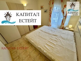 ������� 3-����� | Imot.bg � ����� ������ 14