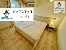 ������� 3-����� | Imot.bg � ����� ������ 13