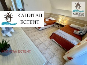 ������� 3-����� | Imot.bg � ����� ������ 15