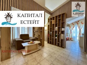 ������� 3-����� | Imot.bg � ����� ������ 2