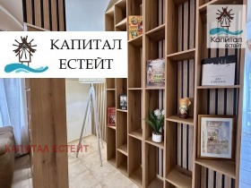 ������� 3-����� | Imot.bg � ����� ������ 7