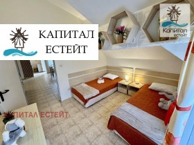 ������� 3-����� | Imot.bg � ����� ������ 16