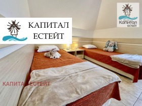 ������� 3-����� | Imot.bg � ����� ������ 17
