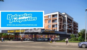 ������� 4-����� | Imot.bg � ����� ������ 3