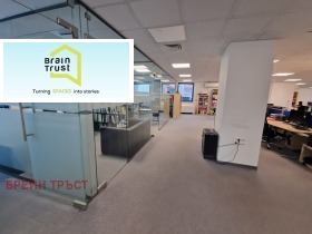 Büro Zentar, Sofia 1