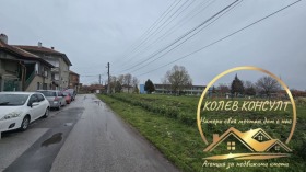 ������� ���� | Imot.bg � ����� ������ 8