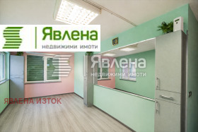 ������� ������� | Imot.bg � ����� ������ 4