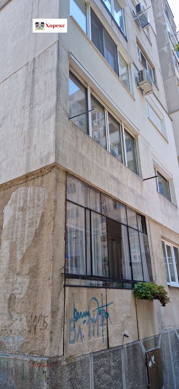 En venta  Estudio Sofia , Jadzhi Dimitar , 42 metros cuadrados | 94718369 - imagen [10]