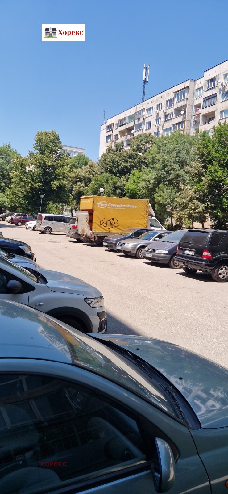 En venta  Estudio Sofia , Jadzhi Dimitar , 42 metros cuadrados | 94718369 - imagen [11]