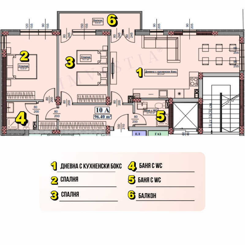 Продава 3-СТАЕН, гр. Велико Търново, Картала, снимка 2 - Апартаменти - 52050685
