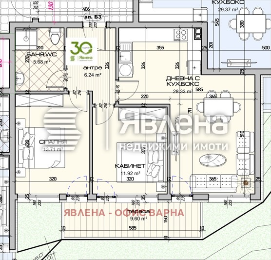 Продава 3-СТАЕН, гр. Варна, Виница, снимка 2 - Апартаменти - 53625252