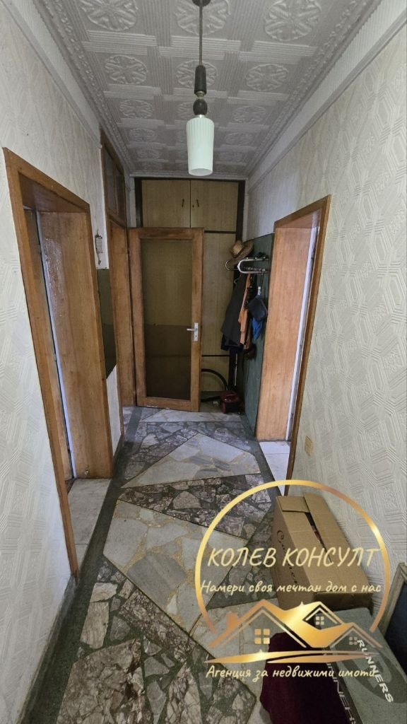 Продава КЪЩА, гр. Чирпан, област Стара Загора, снимка 16 - Къщи - 54047145