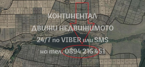 Продава  Земеделска земя област Хасково , с. Сусам , 17 дка | 22383333 - изображение [4]