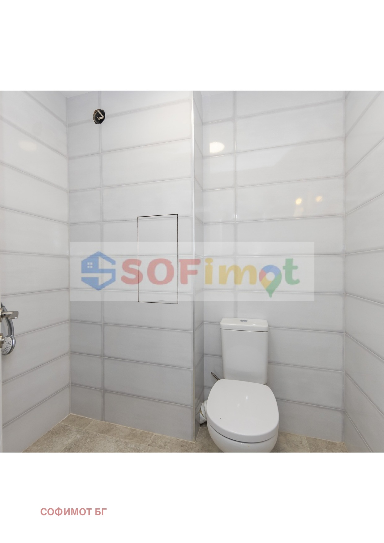 Продава 2-СТАЕН, гр. София, Център, снимка 5 - Апартаменти - 54078508