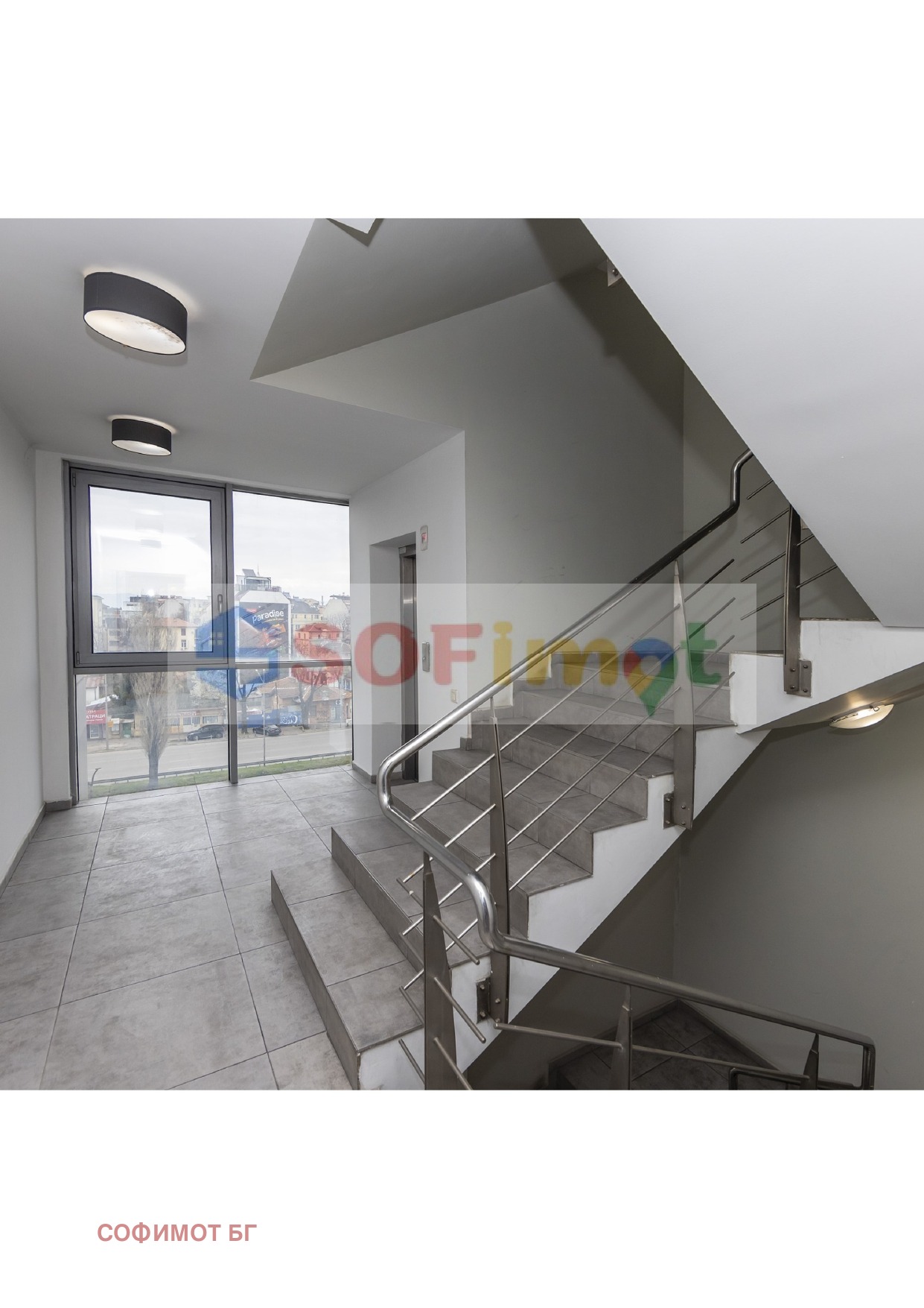 Продава 2-СТАЕН, гр. София, Център, снимка 10 - Апартаменти - 54078508