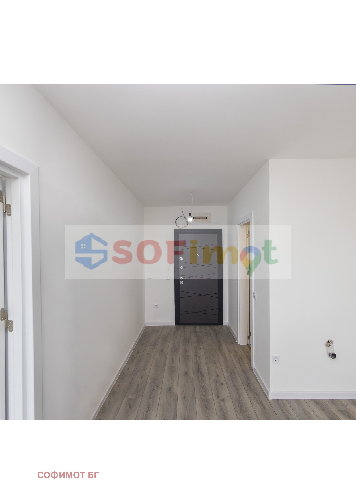 Продава 2-СТАЕН, гр. София, Център, снимка 4 - Апартаменти - 54078508