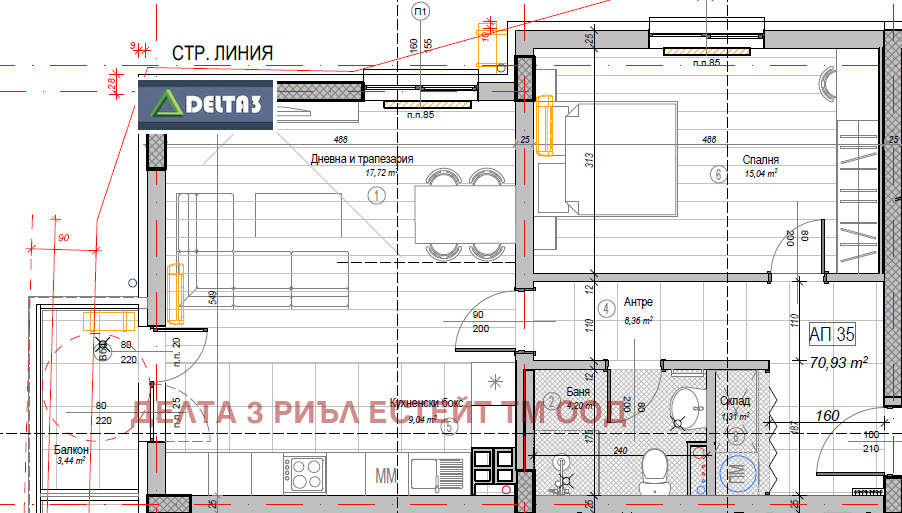 Продава 2-СТАЕН, гр. София, Слатина, снимка 9 - Апартаменти - 54291710
