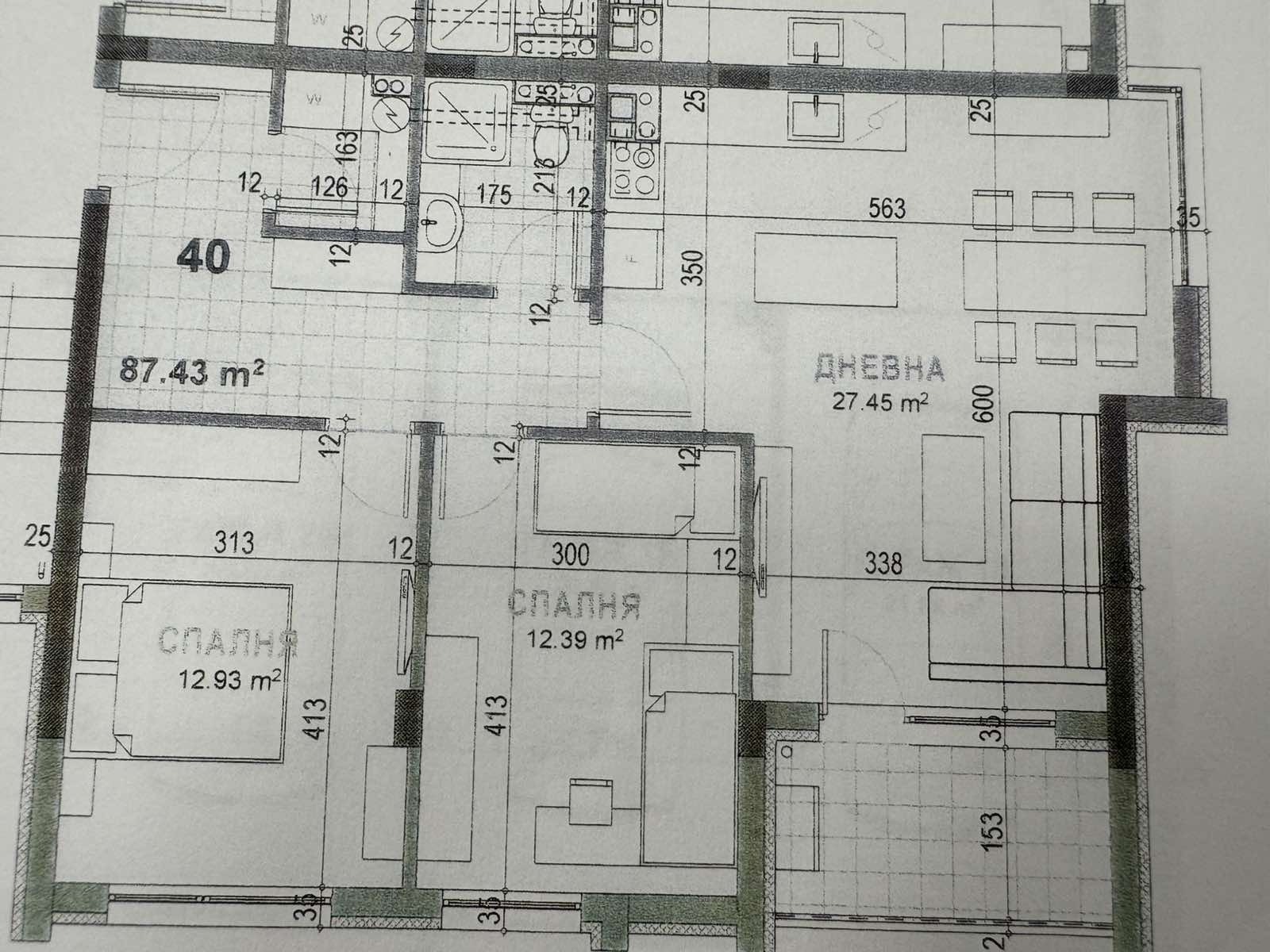 Продава 3-СТАЕН, гр. Стара Загора, Самара 3, снимка 2 - Апартаменти - 52688175