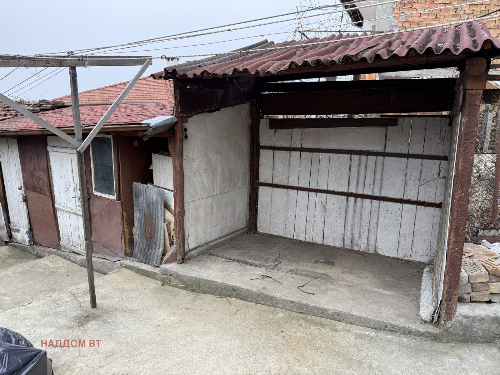 Продава КЪЩА, гр. Велико Търново, Варуша, снимка 2 - Къщи - 53010280