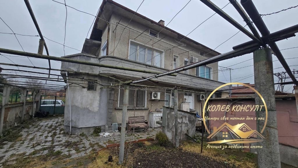 Продава КЪЩА, гр. Чирпан, област Стара Загора