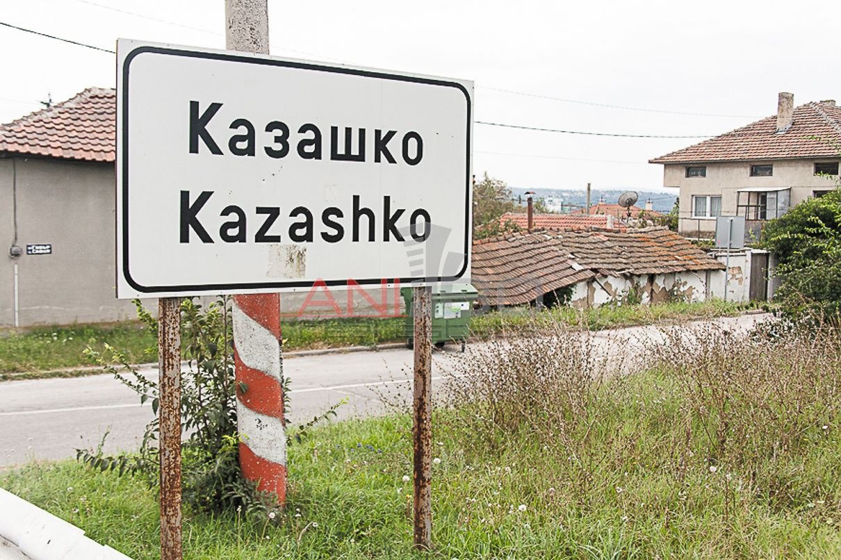 Продава КЪЩА, гр. Варна, с. Казашко, снимка 12 - Къщи - 54540412