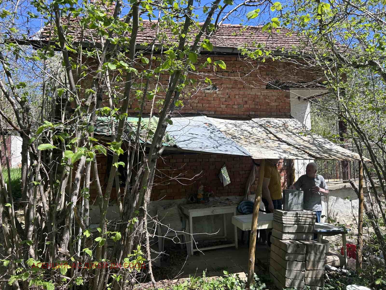 Продава ВИЛА, гр. Своге, област София област, снимка 9 - Вили - 54327963