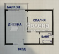 Продава 2-СТАЕН, с. Нови хан, област София област, снимка 8