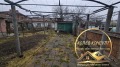 Продава КЪЩА, област Стара Загора, гр. Чирпан • 68000 € • 28443587 6
