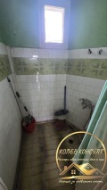 Продава КЪЩА, област Стара Загора, гр. Чирпан • 68000 € • 28443587 13
