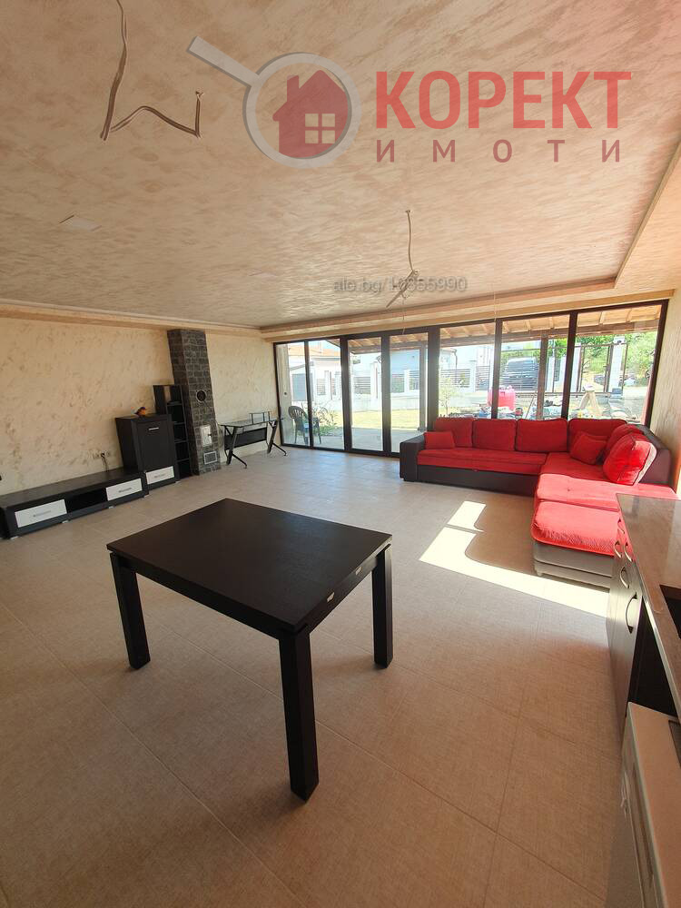 ������� ���� | Imot.bg � ����������� 2