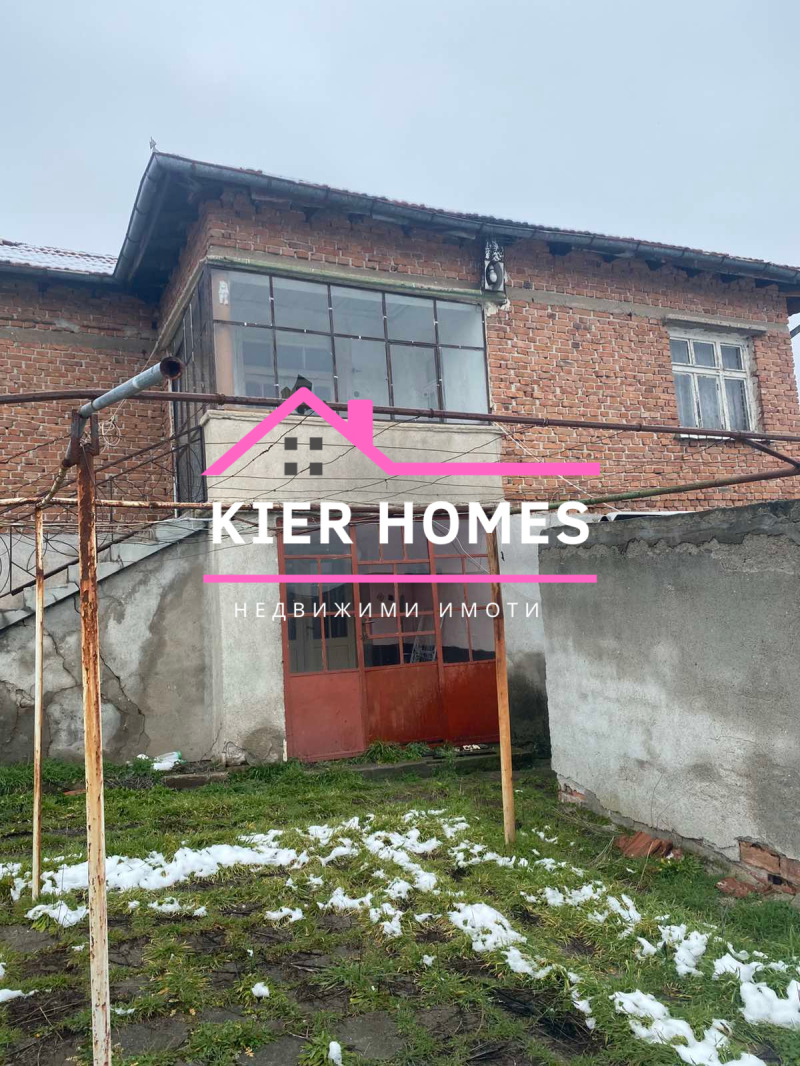 Продава КЪЩА в област Хасково, с. Светлина (Димитровград) - 210 кв.м / 35 000 € » 68 454.05 лв., КИЕР ХОУМС