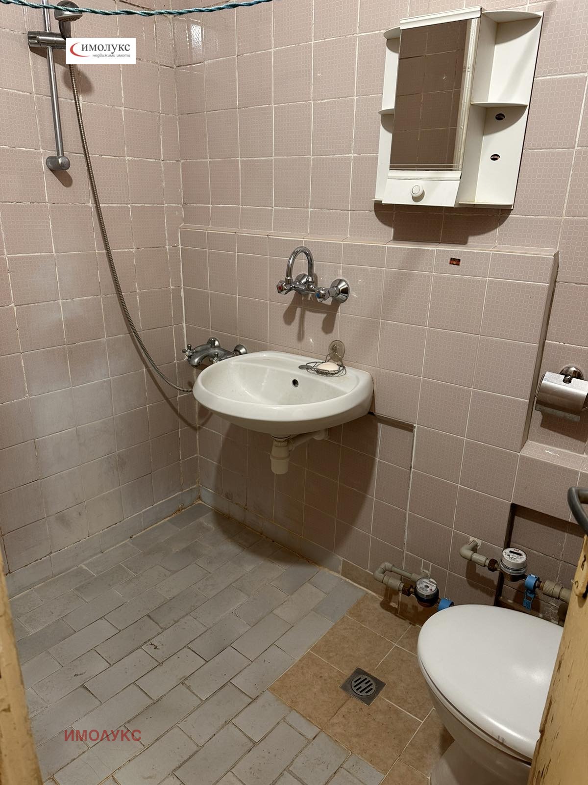 ������� 2-����� | Imot.bg � ����������� 6