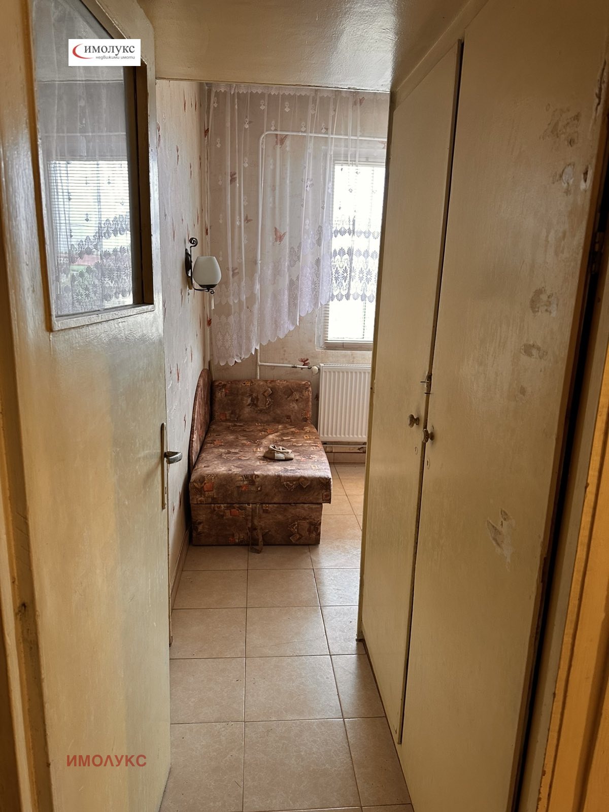 ������� 2-����� | Imot.bg � ����������� 2