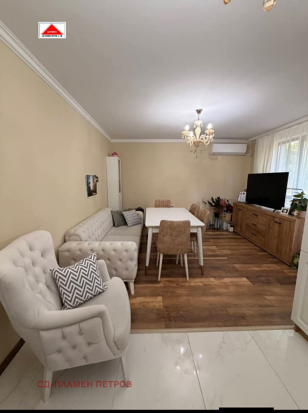 ������� 2-����� | Imot.bg � ����������� 3